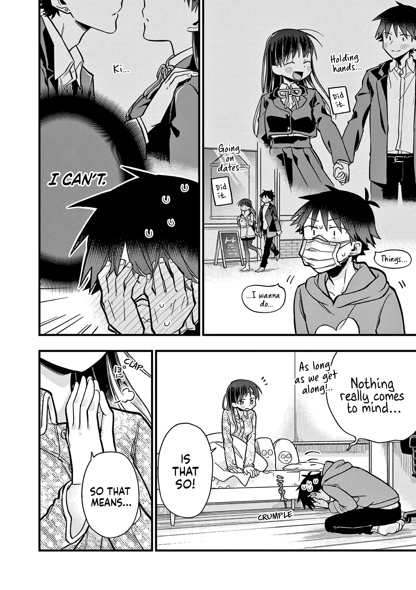 Hiiragi-san is A Little Careless chapter 24 page 4