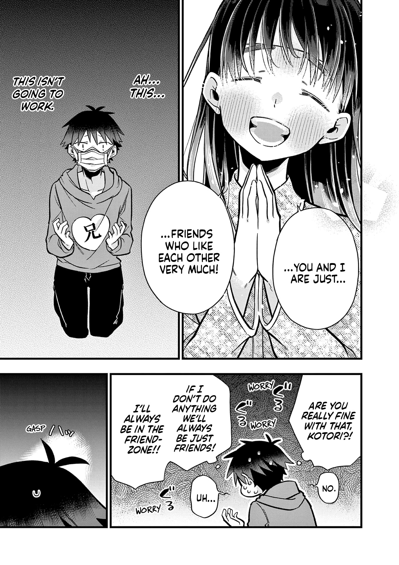 Hiiragi-san is A Little Careless chapter 24 page 5