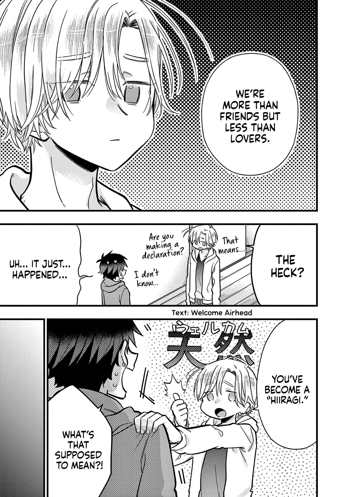 Hiiragi-san is A Little Careless chapter 24 page 9