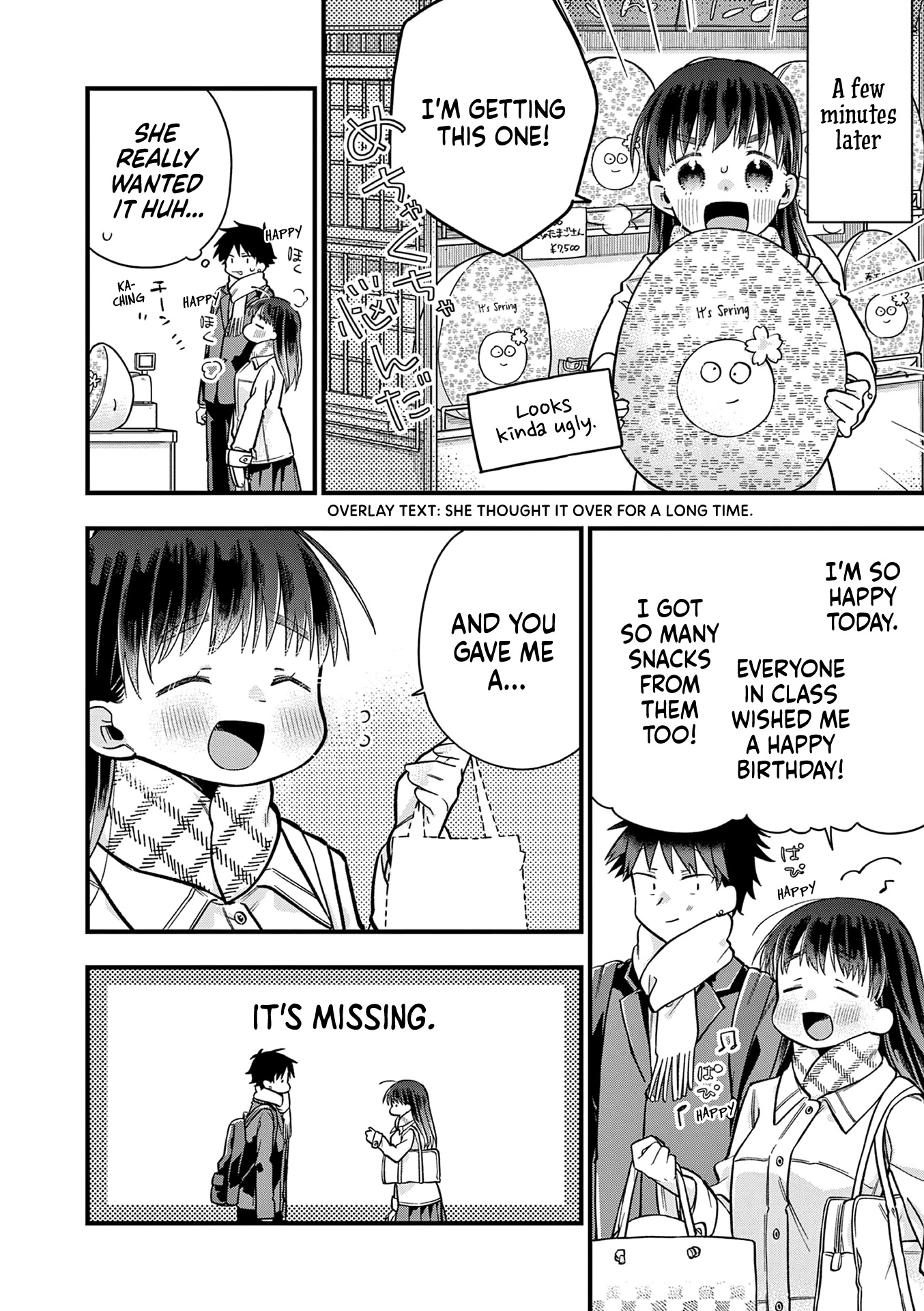 Hiiragi-san is A Little Careless chapter 27 page 10