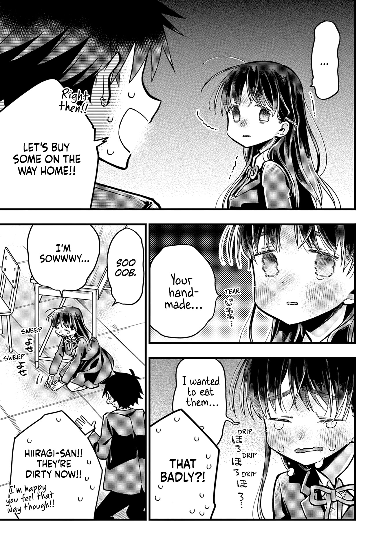 Hiiragi-san is A Little Careless chapter 28 page 5