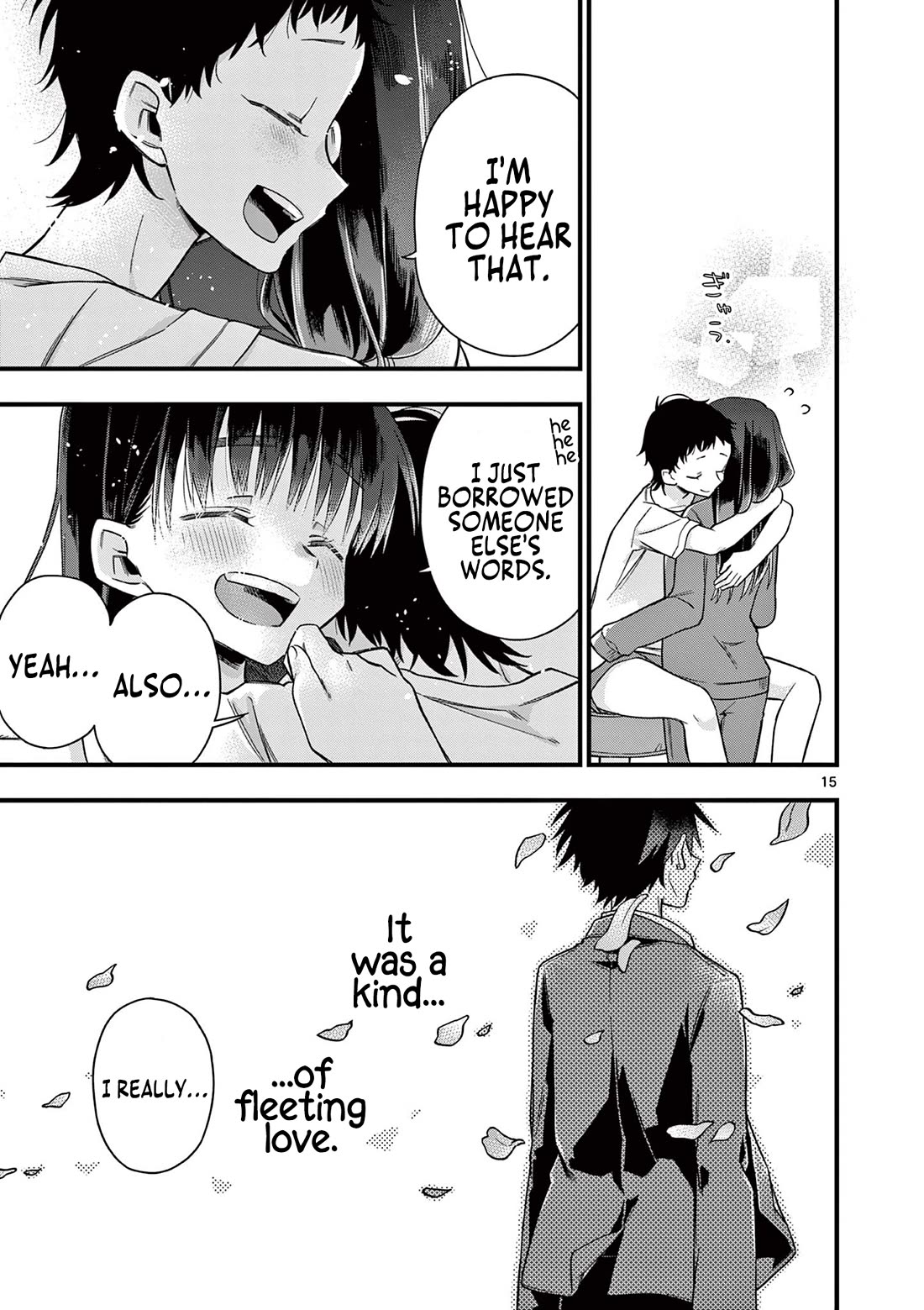 Hiiragi-san is A Little Careless chapter 36 page 16