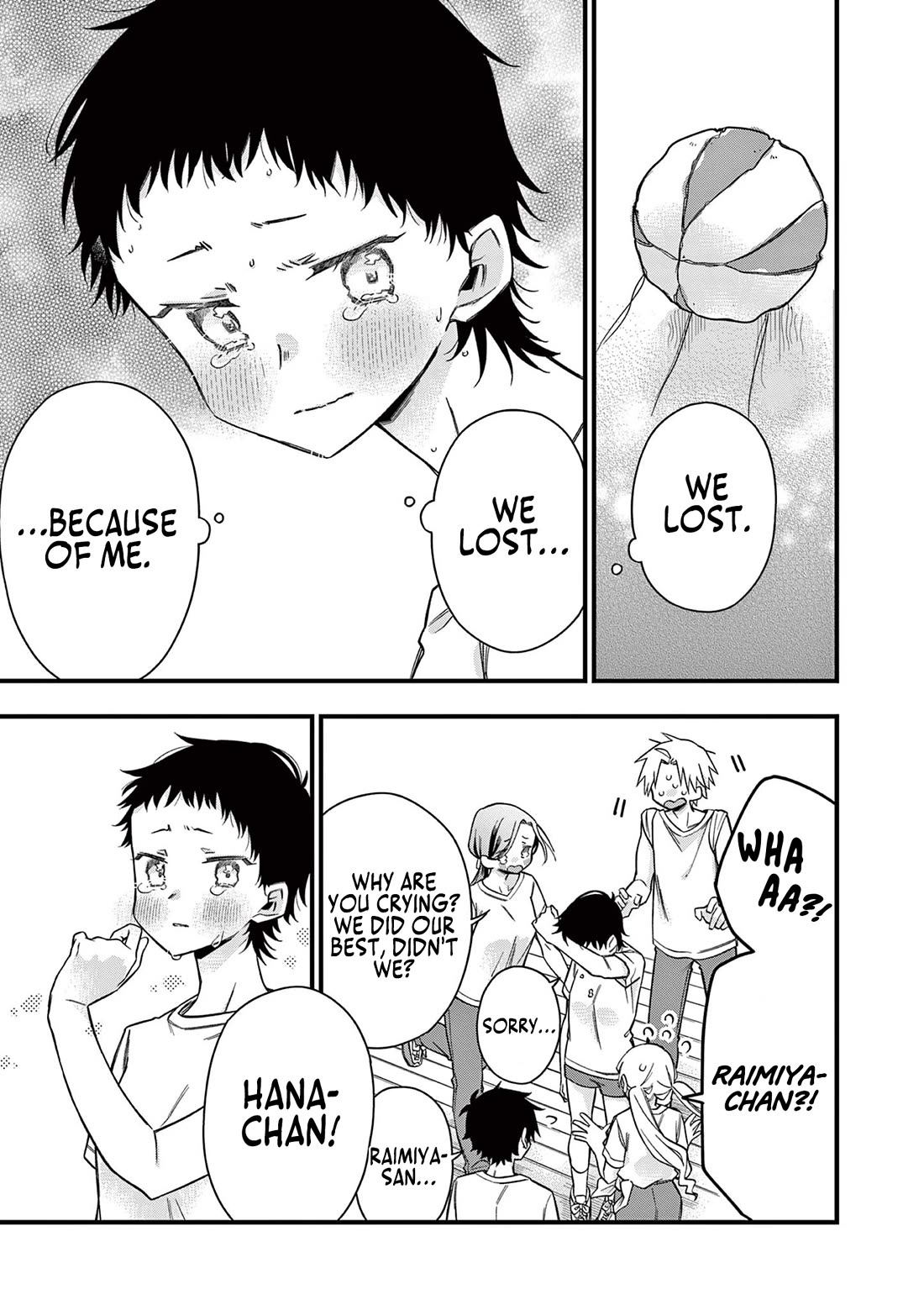 Hiiragi-san is A Little Careless chapter 36 page 4