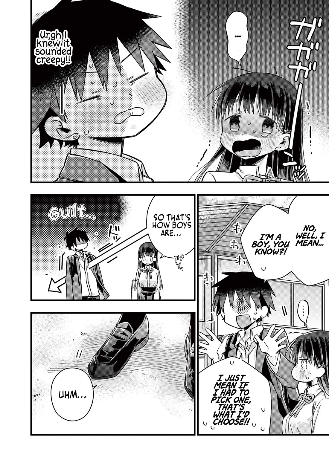 Hiiragi-san is A Little Careless chapter 37 page 10