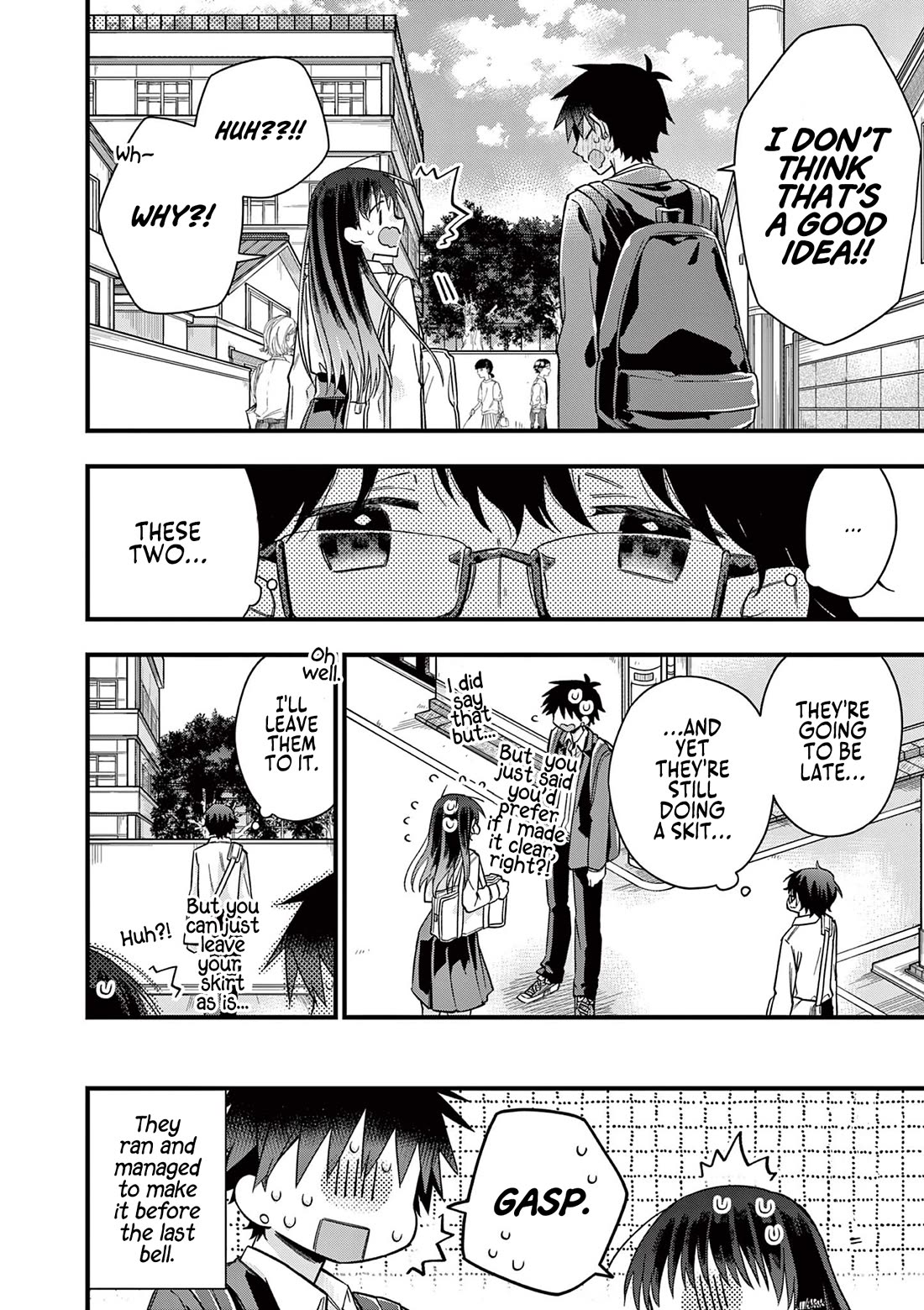 Hiiragi-san is A Little Careless chapter 37 page 12