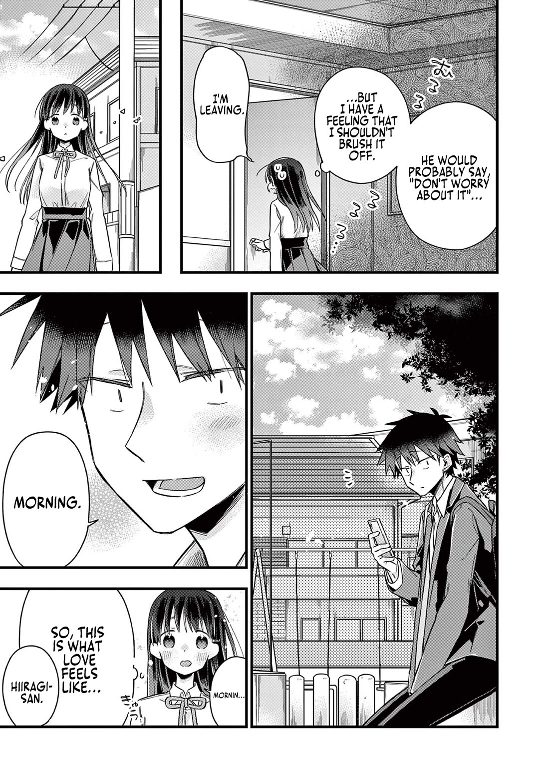 Hiiragi-san is A Little Careless chapter 37 page 5
