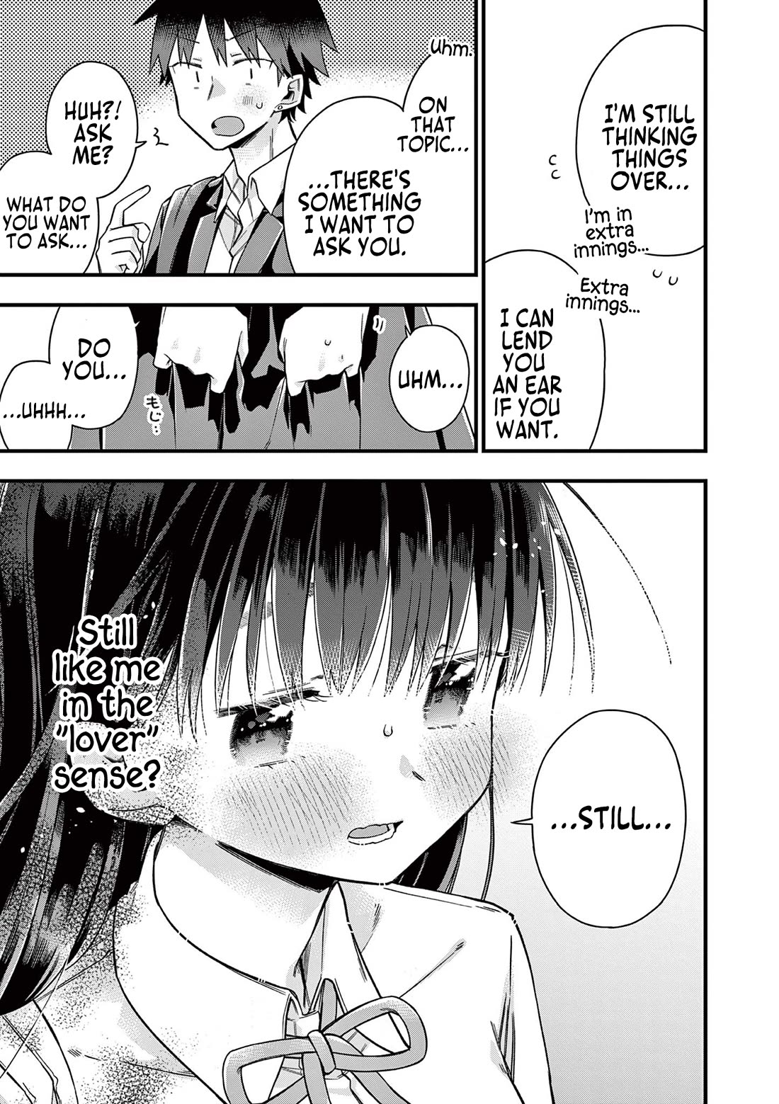 Hiiragi-san is A Little Careless chapter 37 page 7