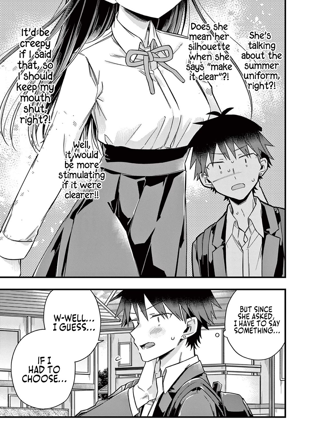 Hiiragi-san is A Little Careless chapter 37 page 9