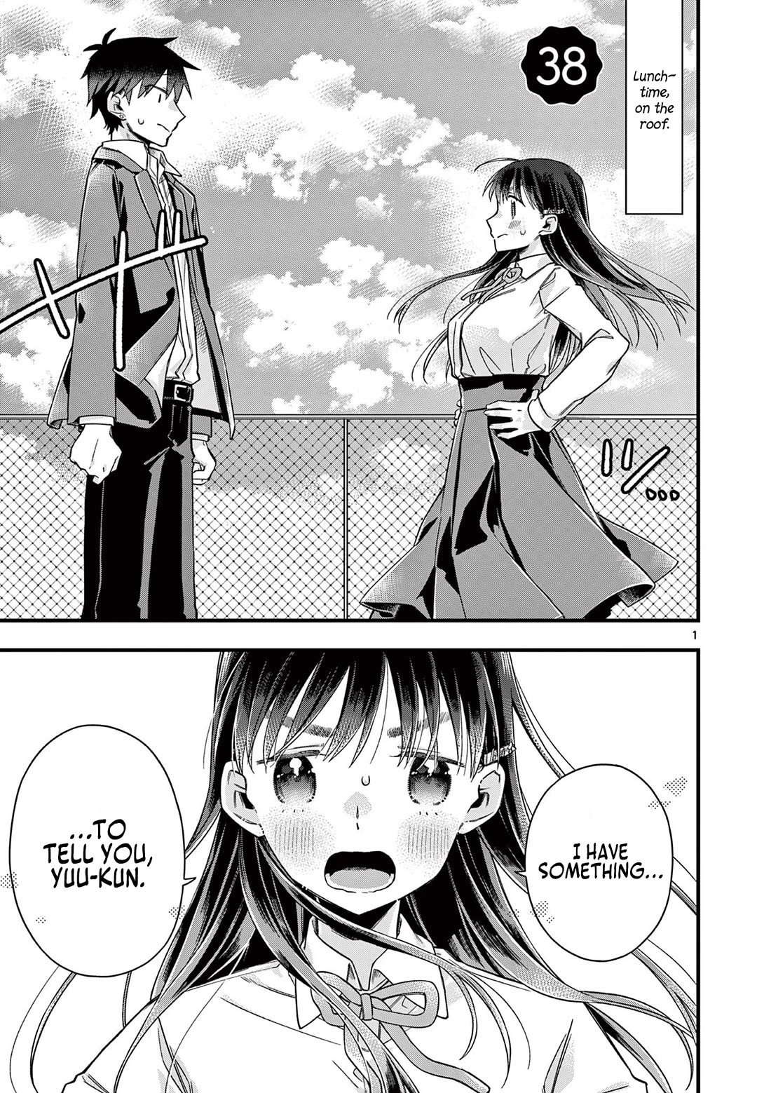 Hiiragi-san is A Little Careless chapter 38 page 1