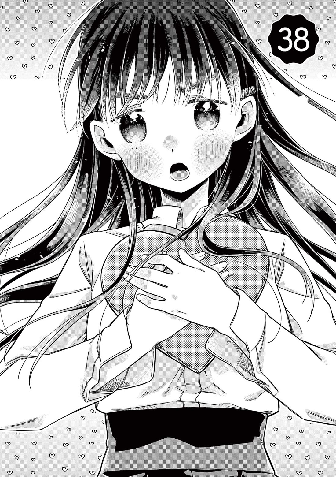 Hiiragi-san is A Little Careless chapter 38 page 2