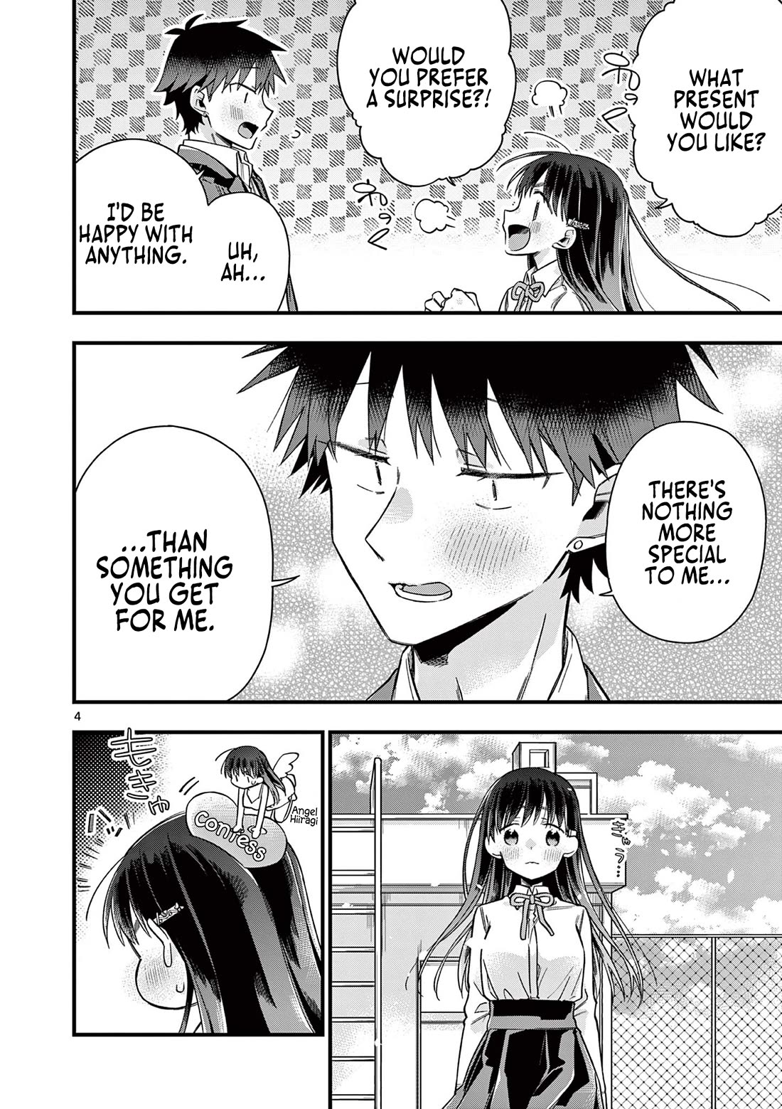 Hiiragi-san is A Little Careless chapter 38 page 4