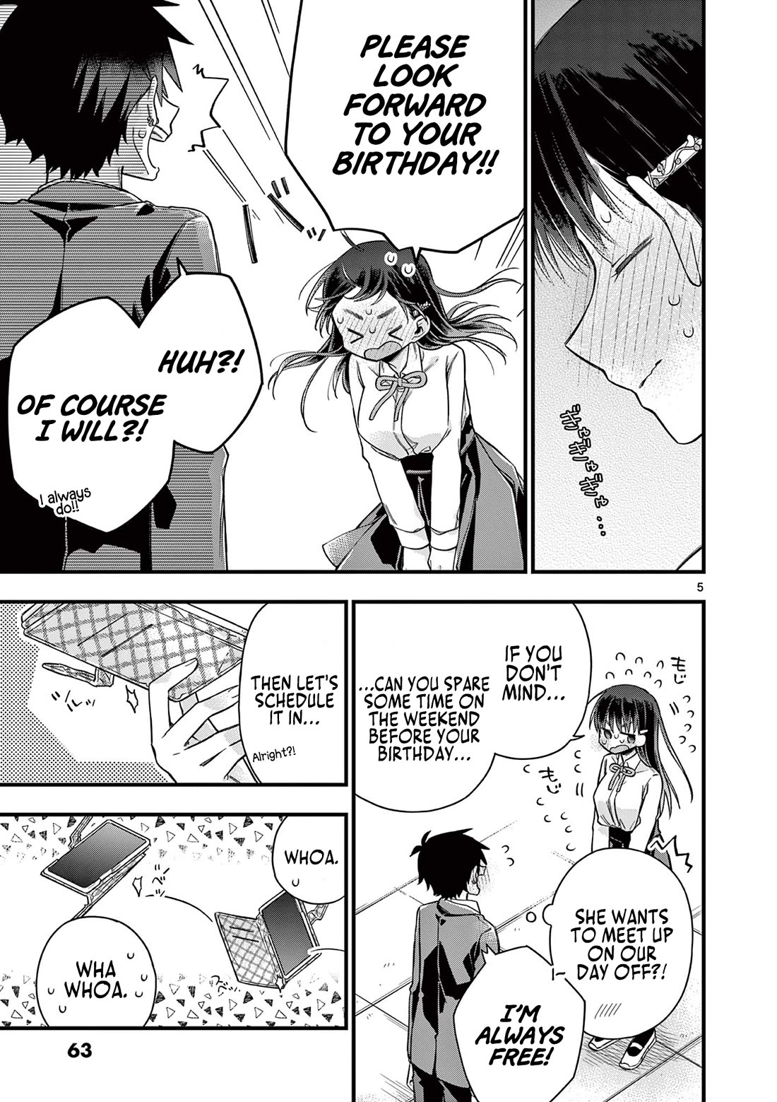 Hiiragi-san is A Little Careless chapter 38 page 5