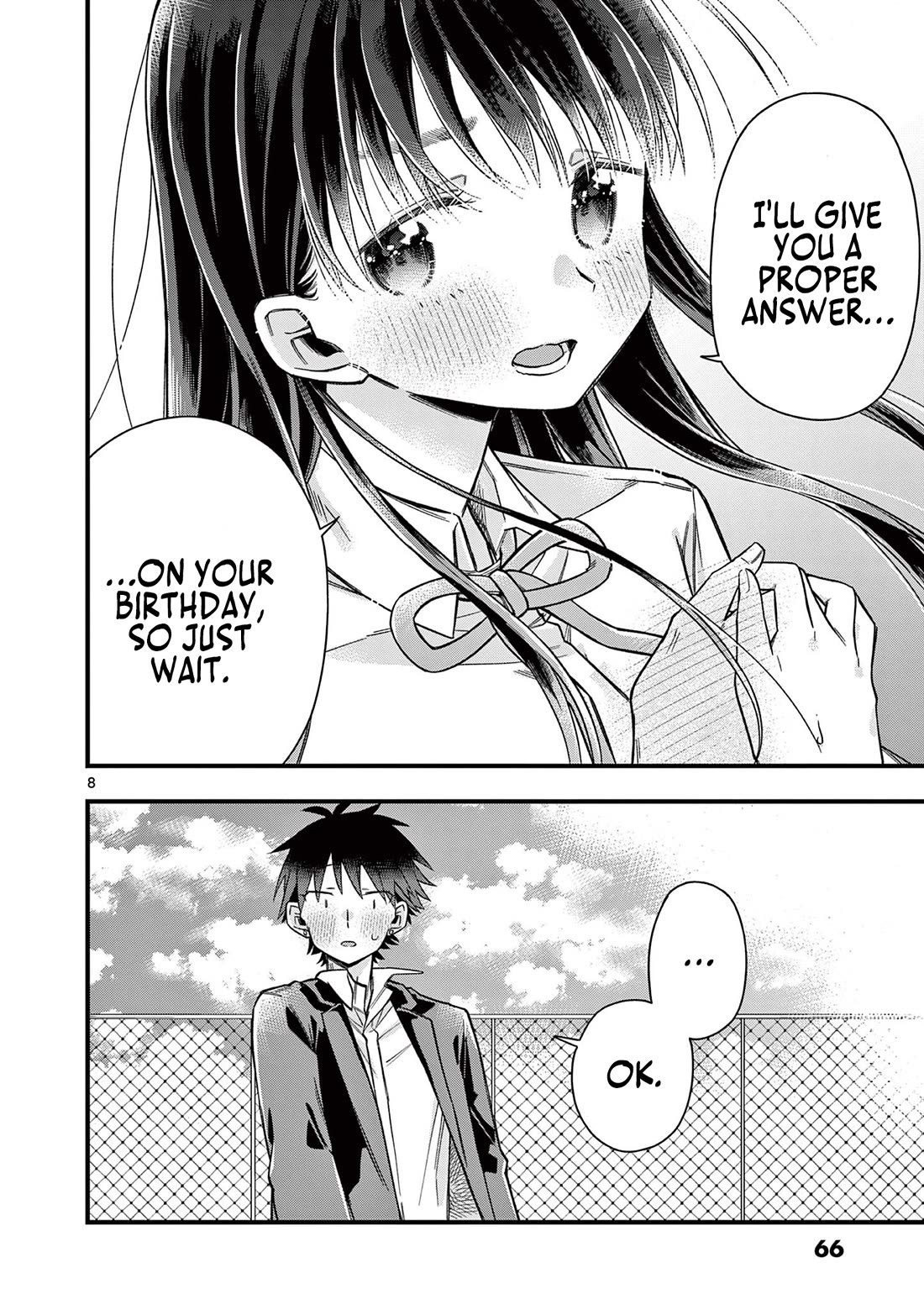 Hiiragi-san is A Little Careless chapter 38 page 8