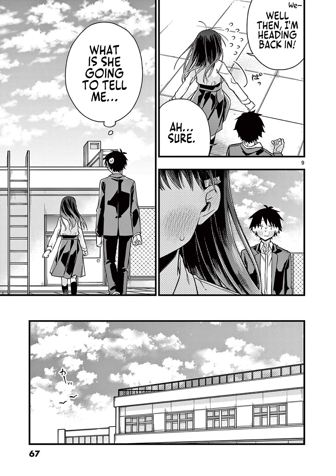 Hiiragi-san is A Little Careless chapter 38 page 9