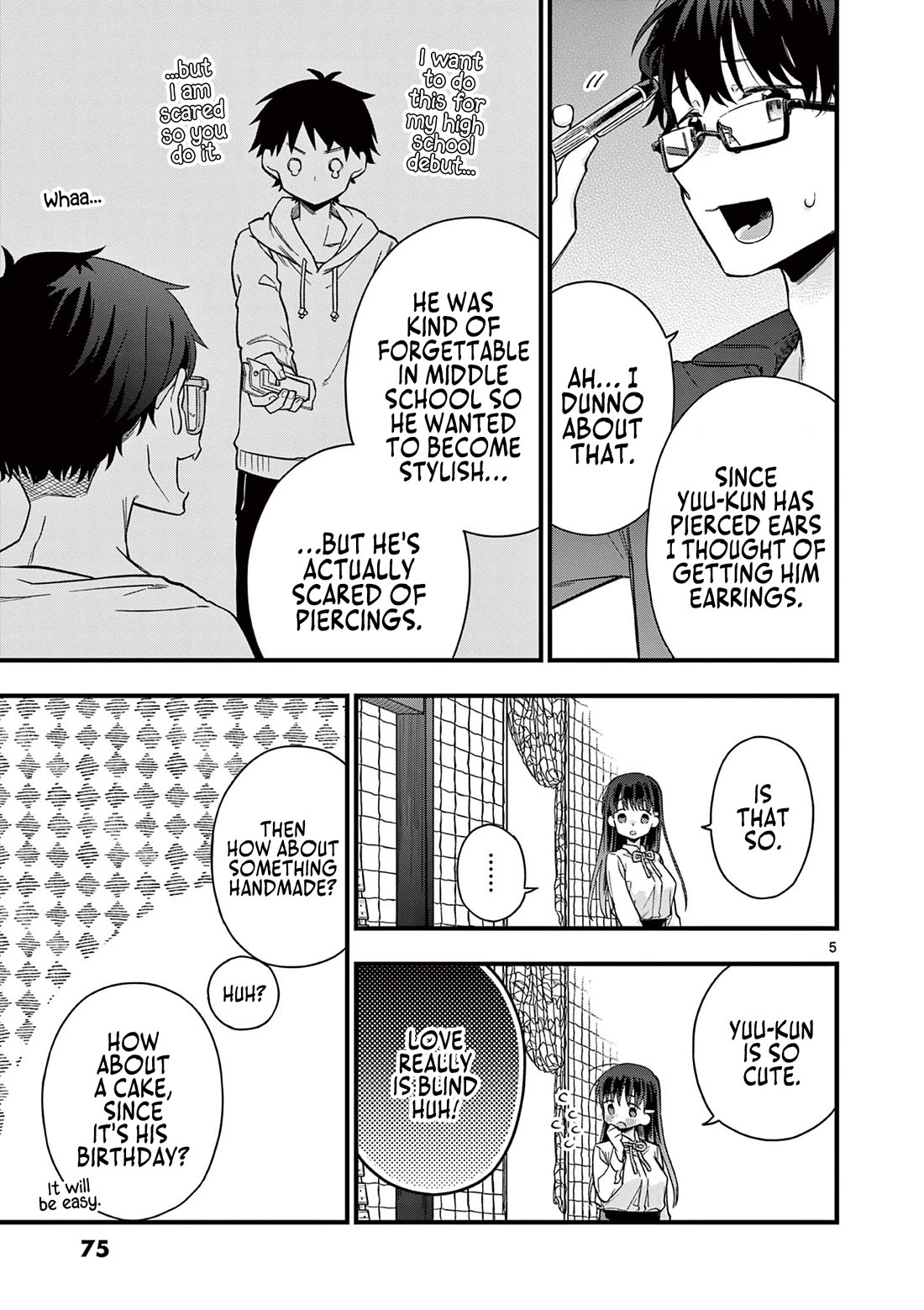 Hiiragi-san is A Little Careless chapter 39 page 6