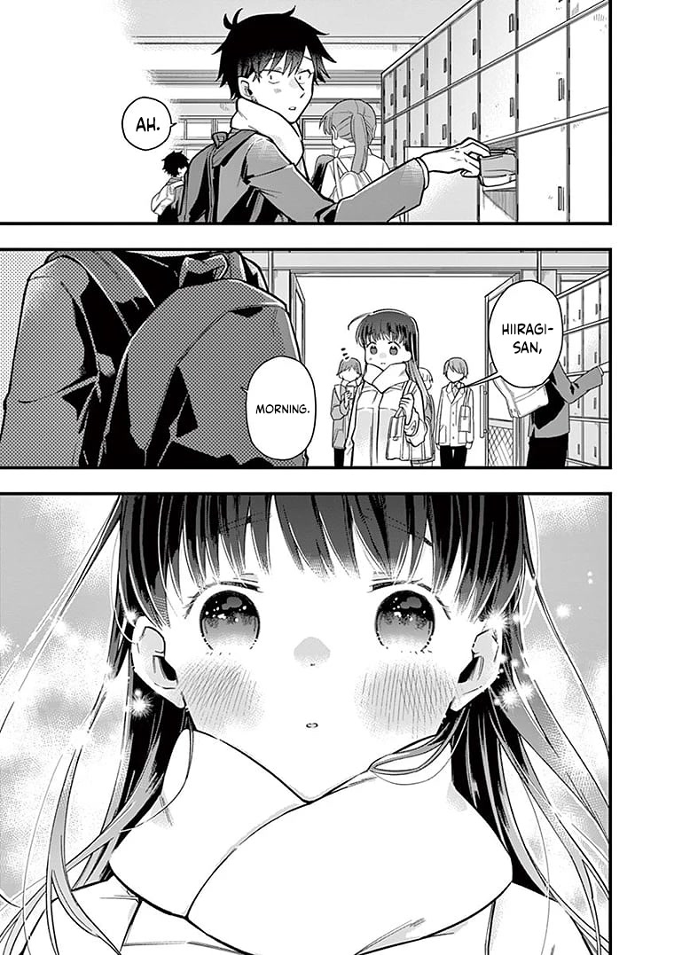 Hiiragi-san is A Little Careless chapter 4 page 2