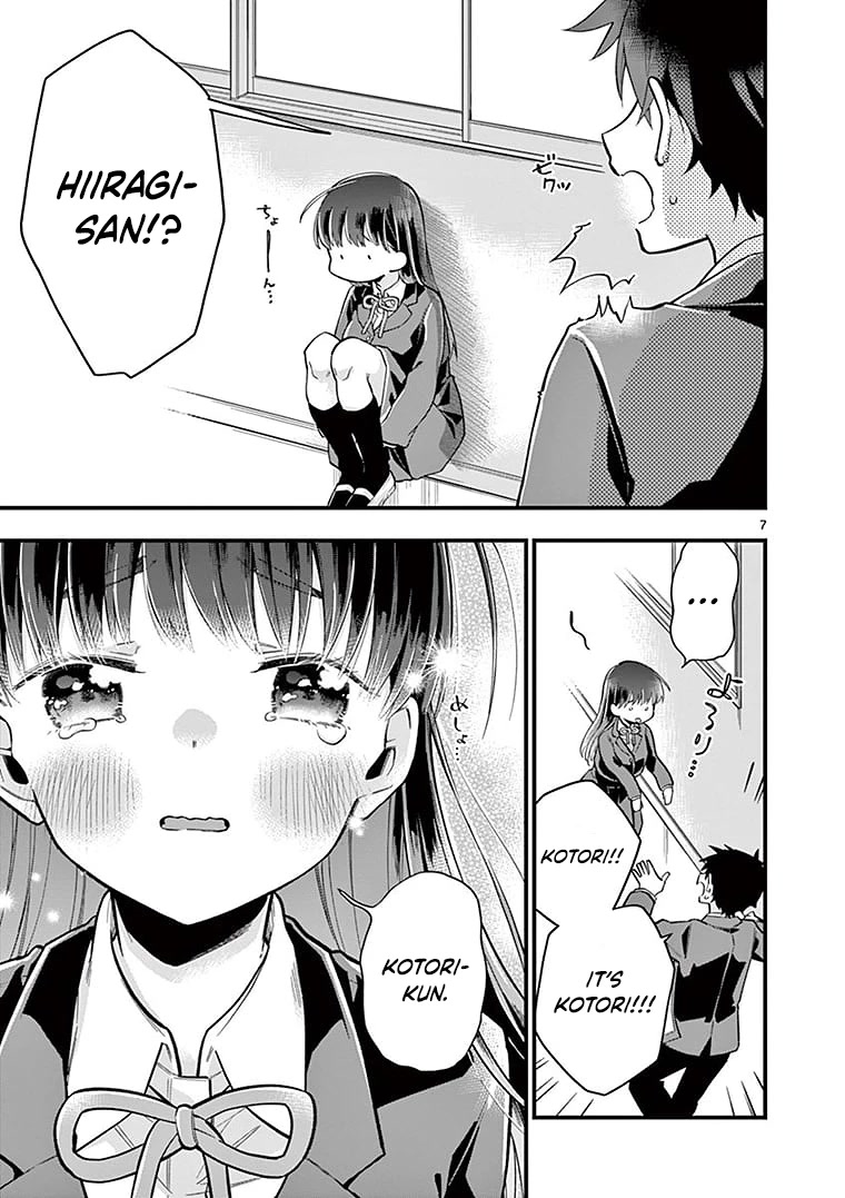 Hiiragi-san is A Little Careless chapter 4 page 8