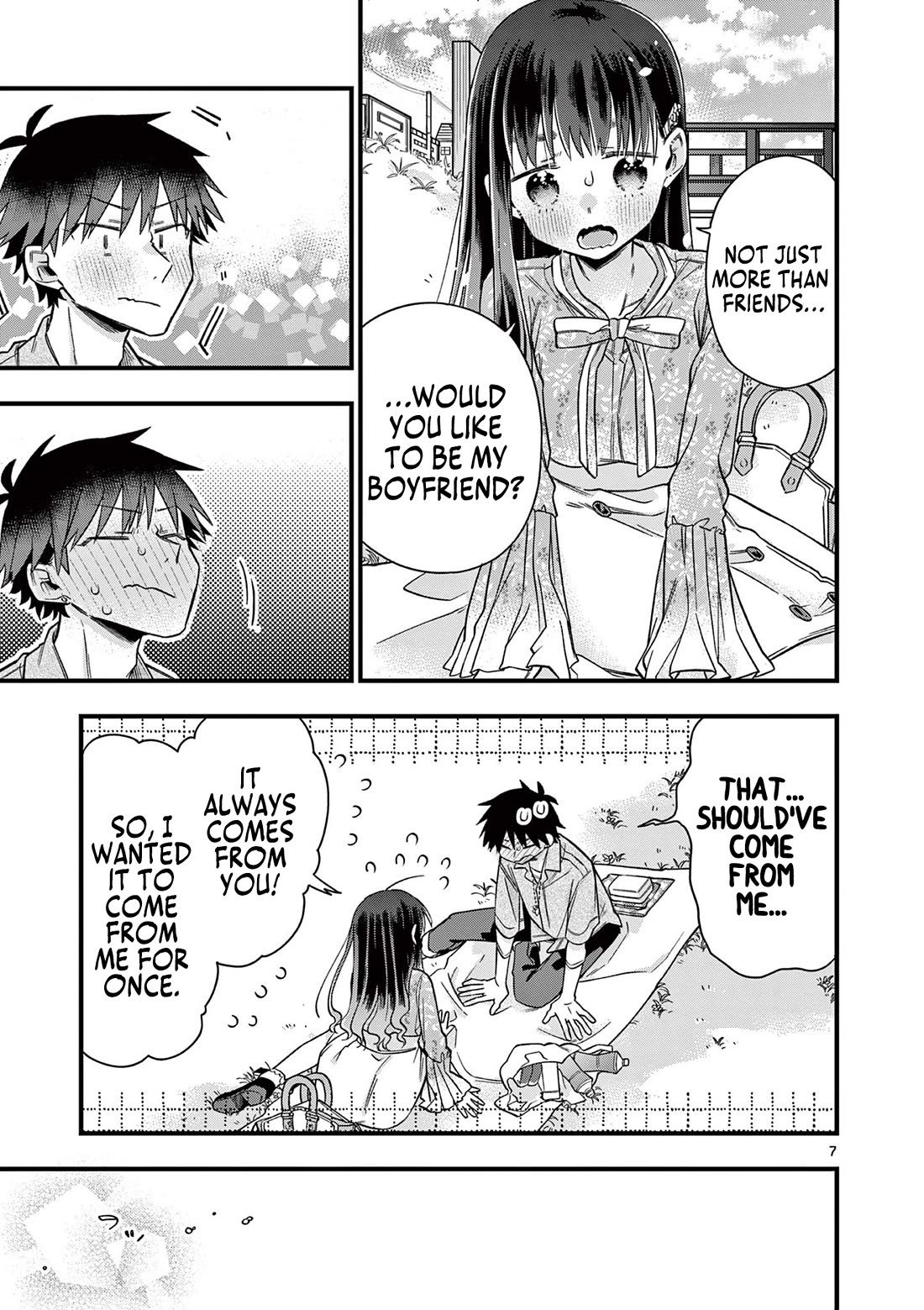 Hiiragi-san is A Little Careless chapter 41 page 8