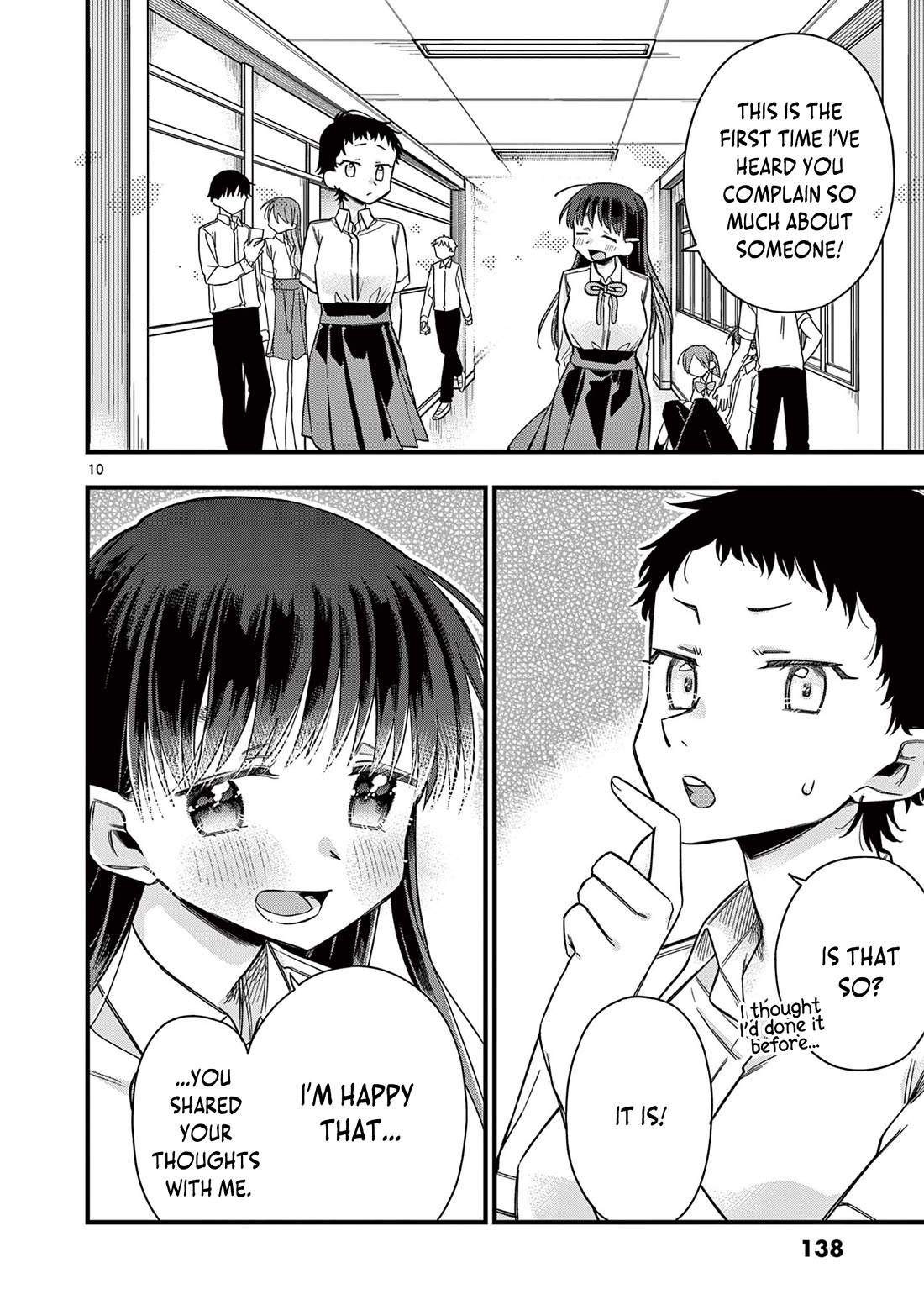 Hiiragi-san is A Little Careless chapter 43 page 11