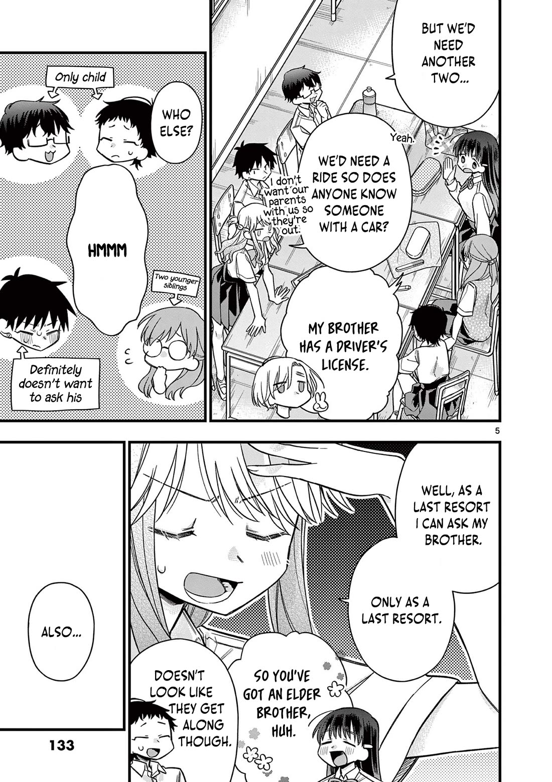 Hiiragi-san is A Little Careless chapter 43 page 6