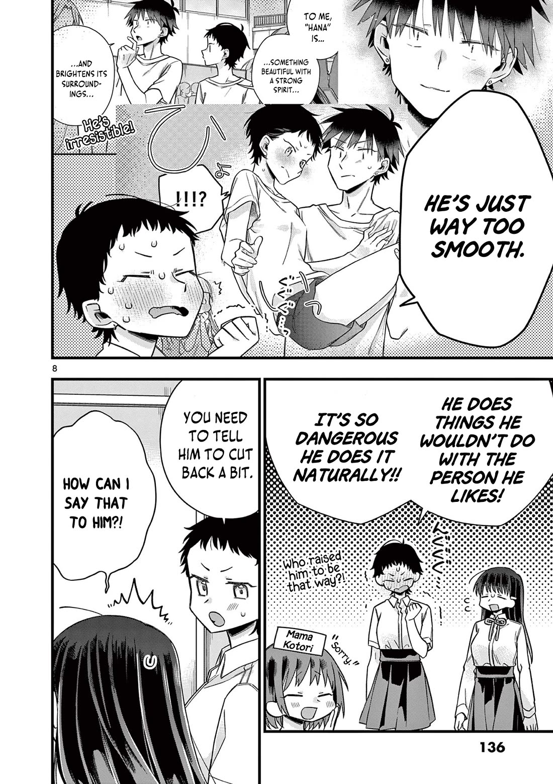 Hiiragi-san is A Little Careless chapter 43 page 9