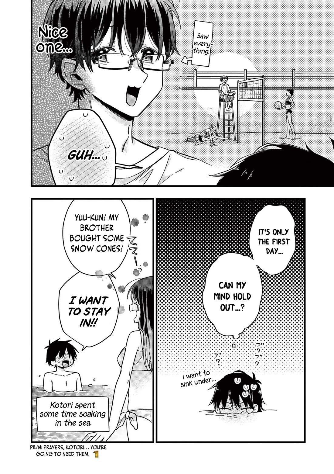 Hiiragi-san is A Little Careless chapter 45 page 17