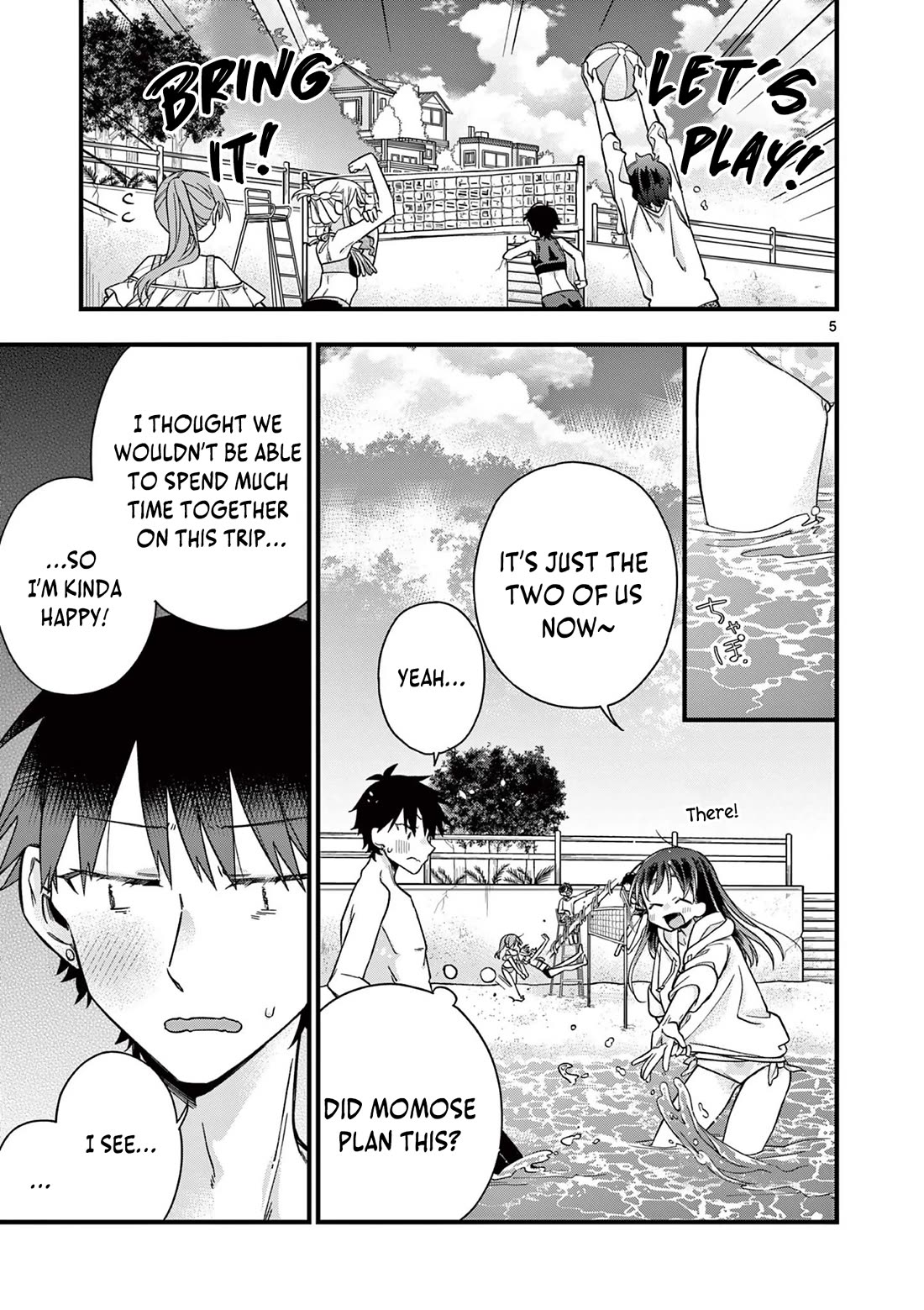 Hiiragi-san is A Little Careless chapter 45 page 8