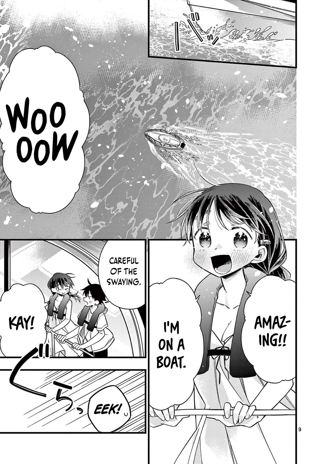 Hiiragi-san is A Little Careless chapter 48 page 10