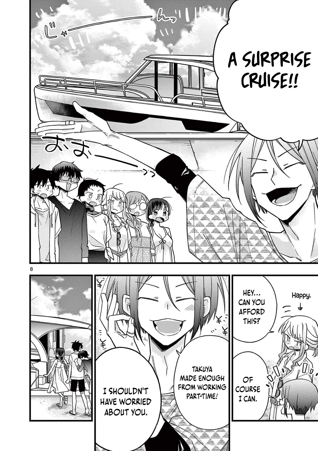 Hiiragi-san is A Little Careless chapter 48 page 9