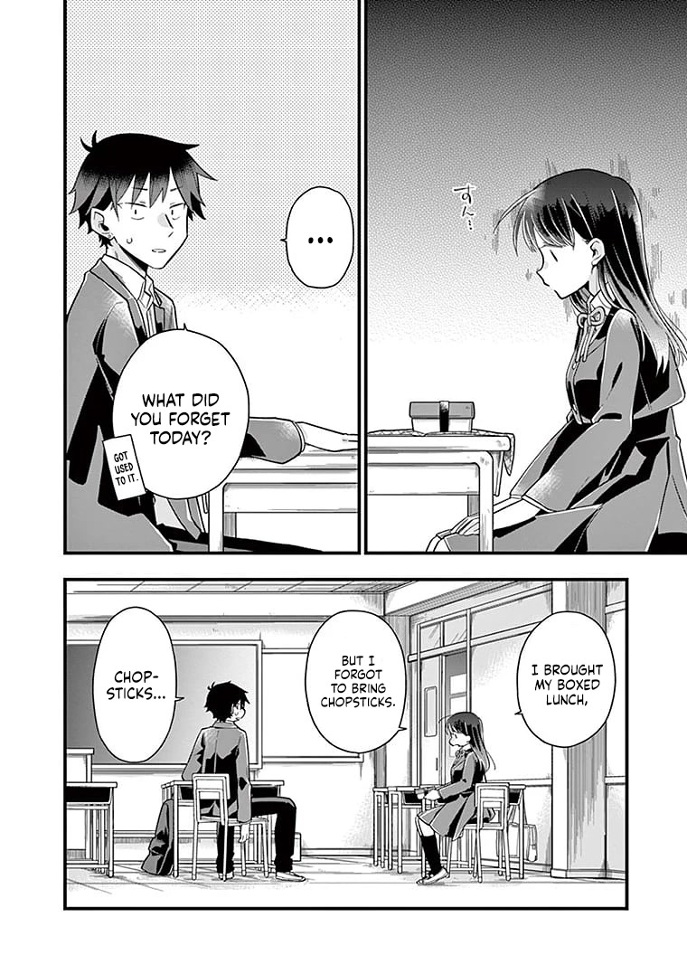 Hiiragi-san is A Little Careless chapter 5 page 2