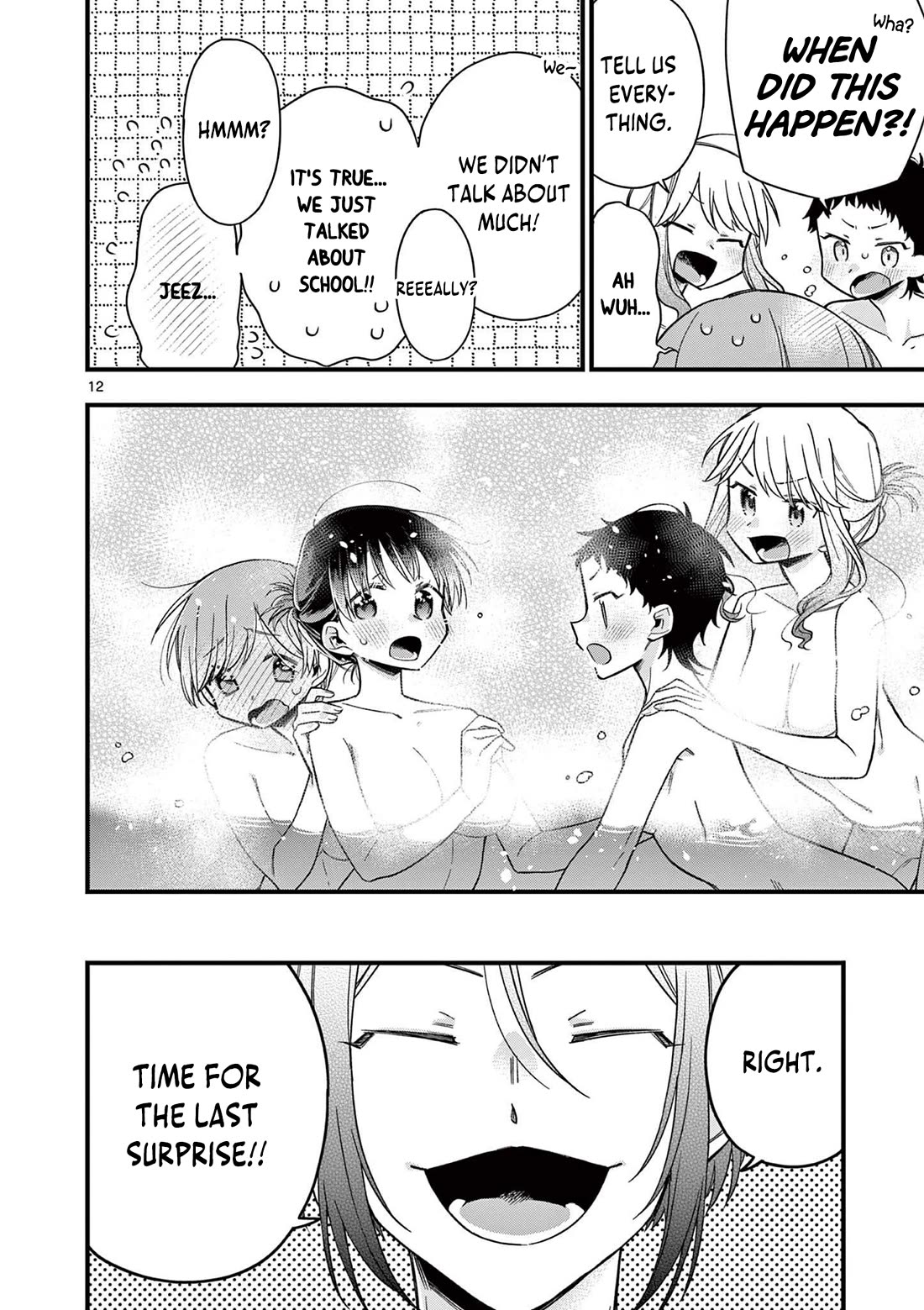 Hiiragi-san is A Little Careless chapter 50 page 13