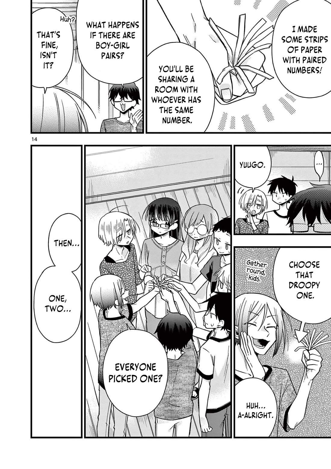 Hiiragi-san is A Little Careless chapter 50 page 15