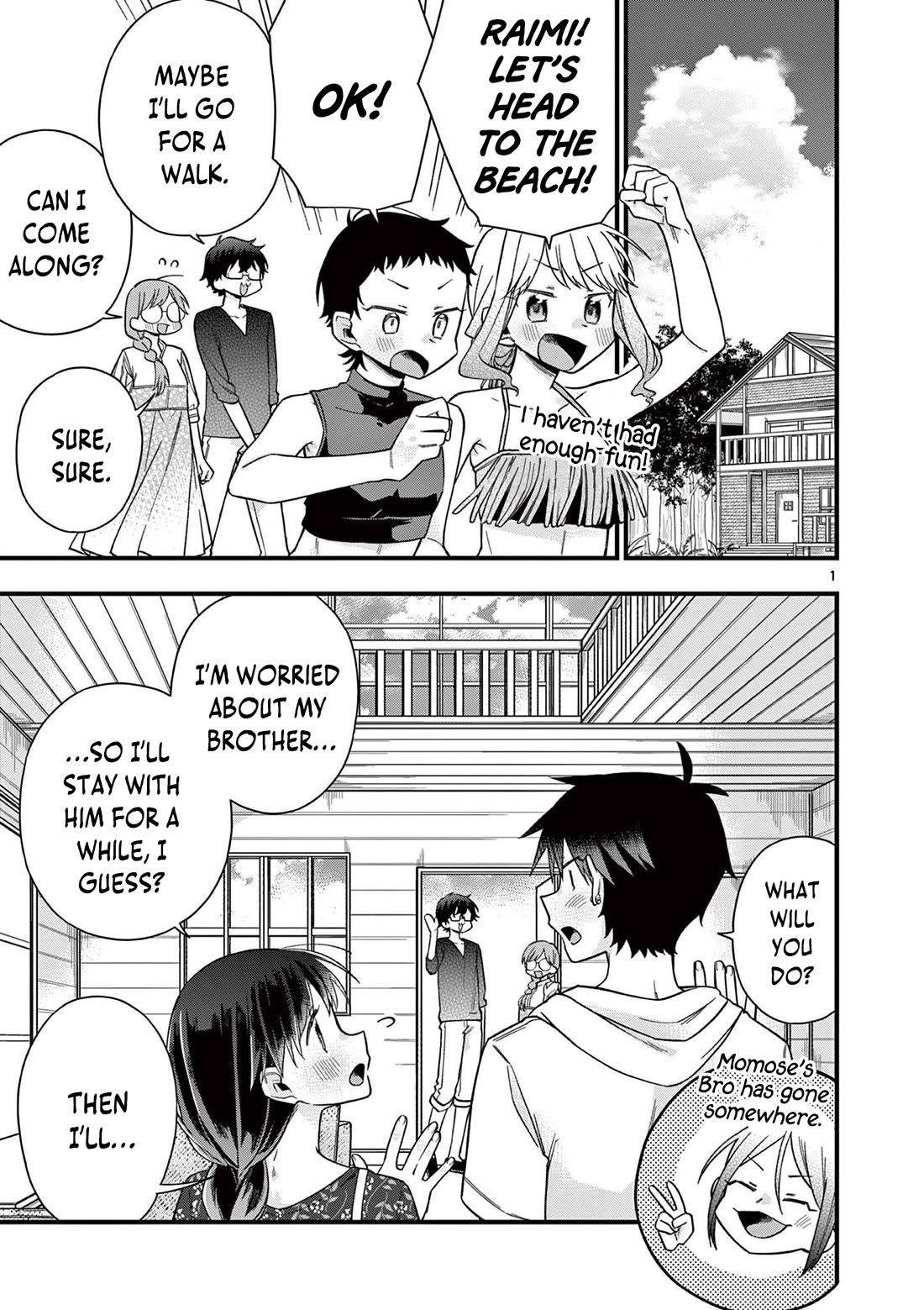 Hiiragi-san is A Little Careless chapter 50 page 2