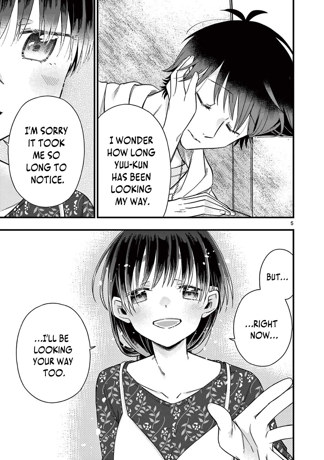 Hiiragi-san is A Little Careless chapter 50 page 6