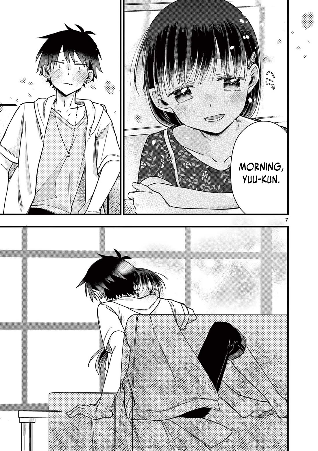 Hiiragi-san is A Little Careless chapter 50 page 8