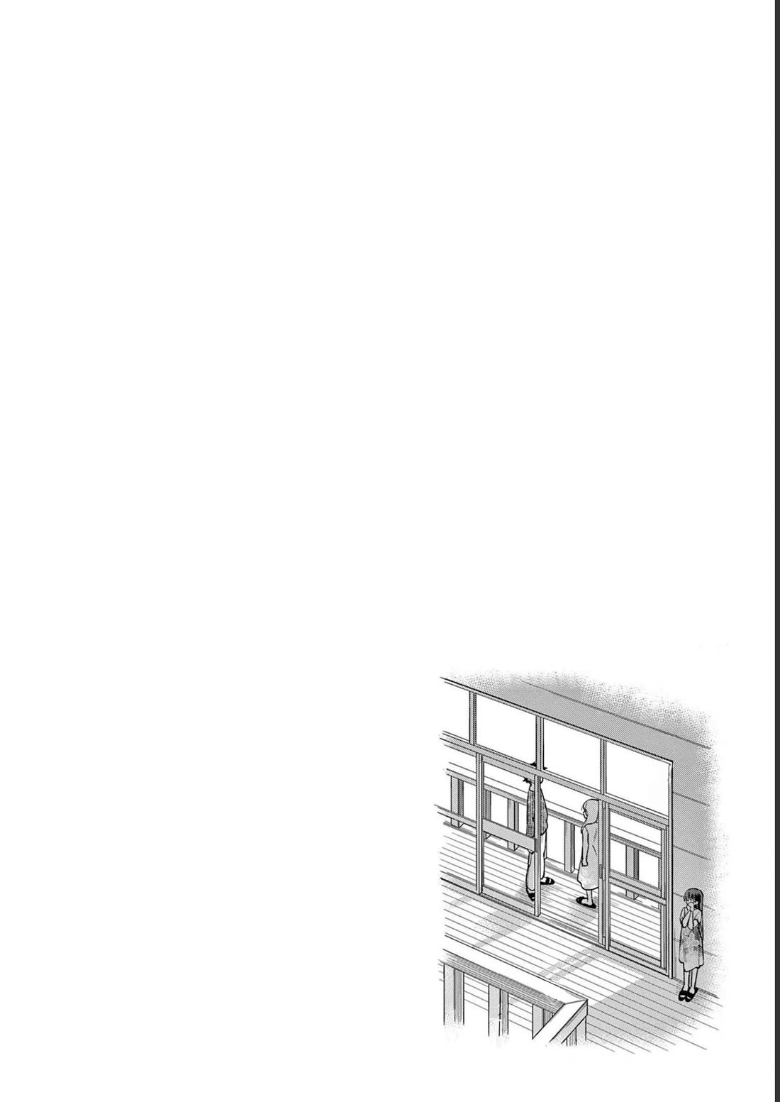 Hiiragi-san is A Little Careless chapter 52 page 13