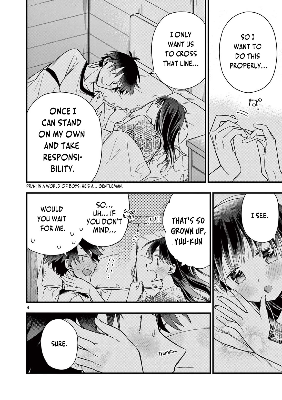 Hiiragi-san is A Little Careless chapter 52 page 4