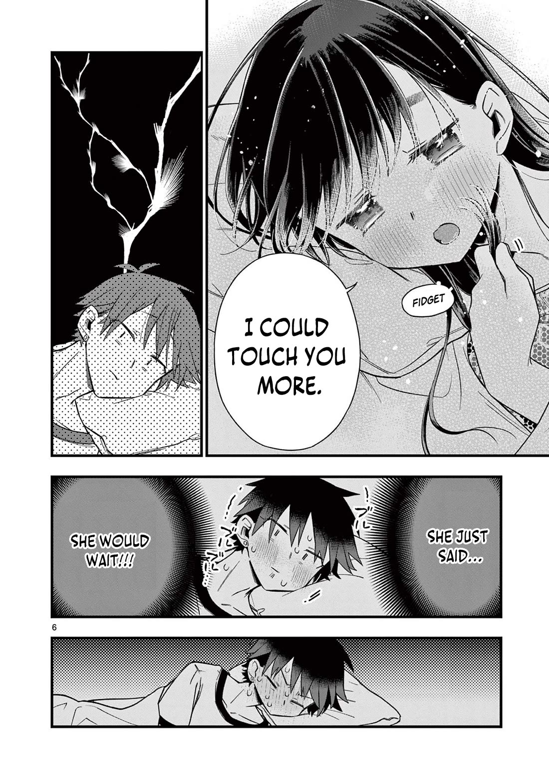 Hiiragi-san is A Little Careless chapter 52 page 6