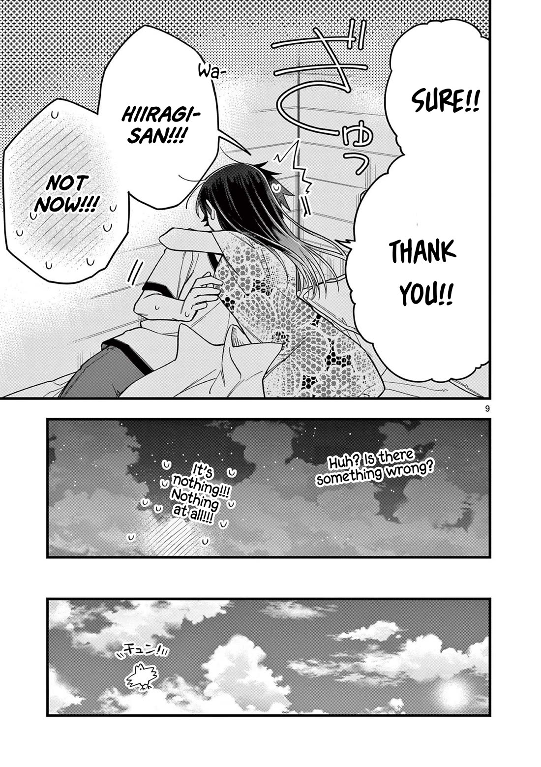 Hiiragi-san is A Little Careless chapter 52 page 9