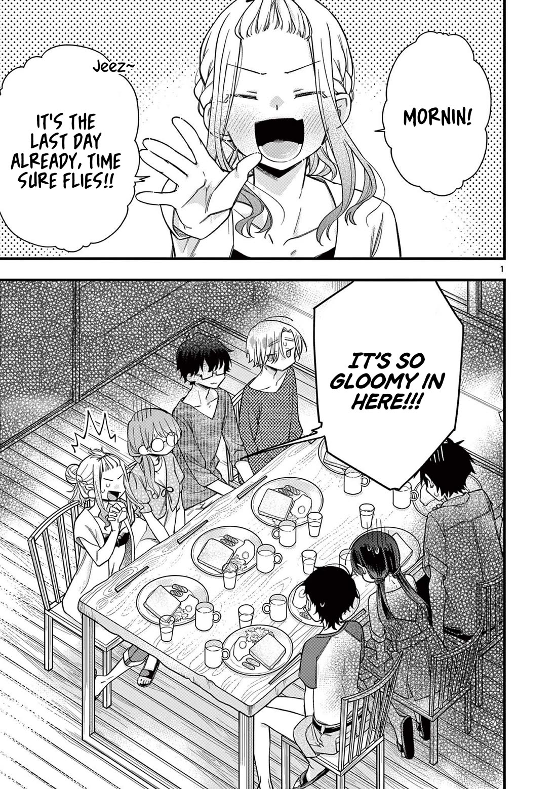 Hiiragi-san is A Little Careless chapter 54 page 1