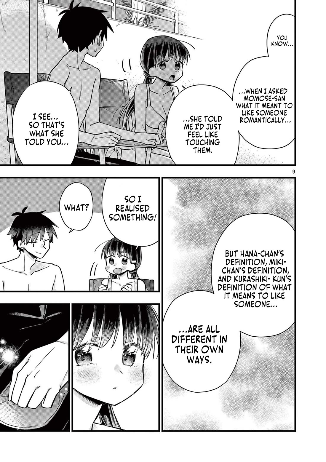 Hiiragi-san is A Little Careless chapter 55 page 10