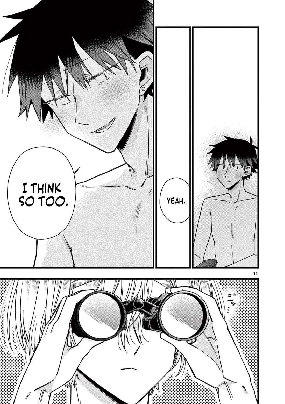 Hiiragi-san is A Little Careless chapter 55 page 12