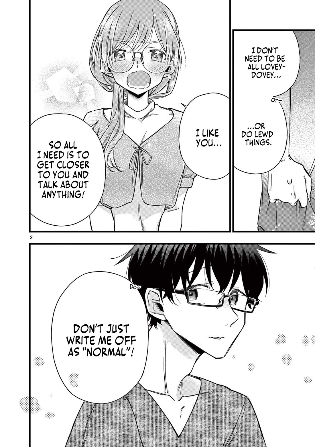 Hiiragi-san is A Little Careless chapter 55 page 3