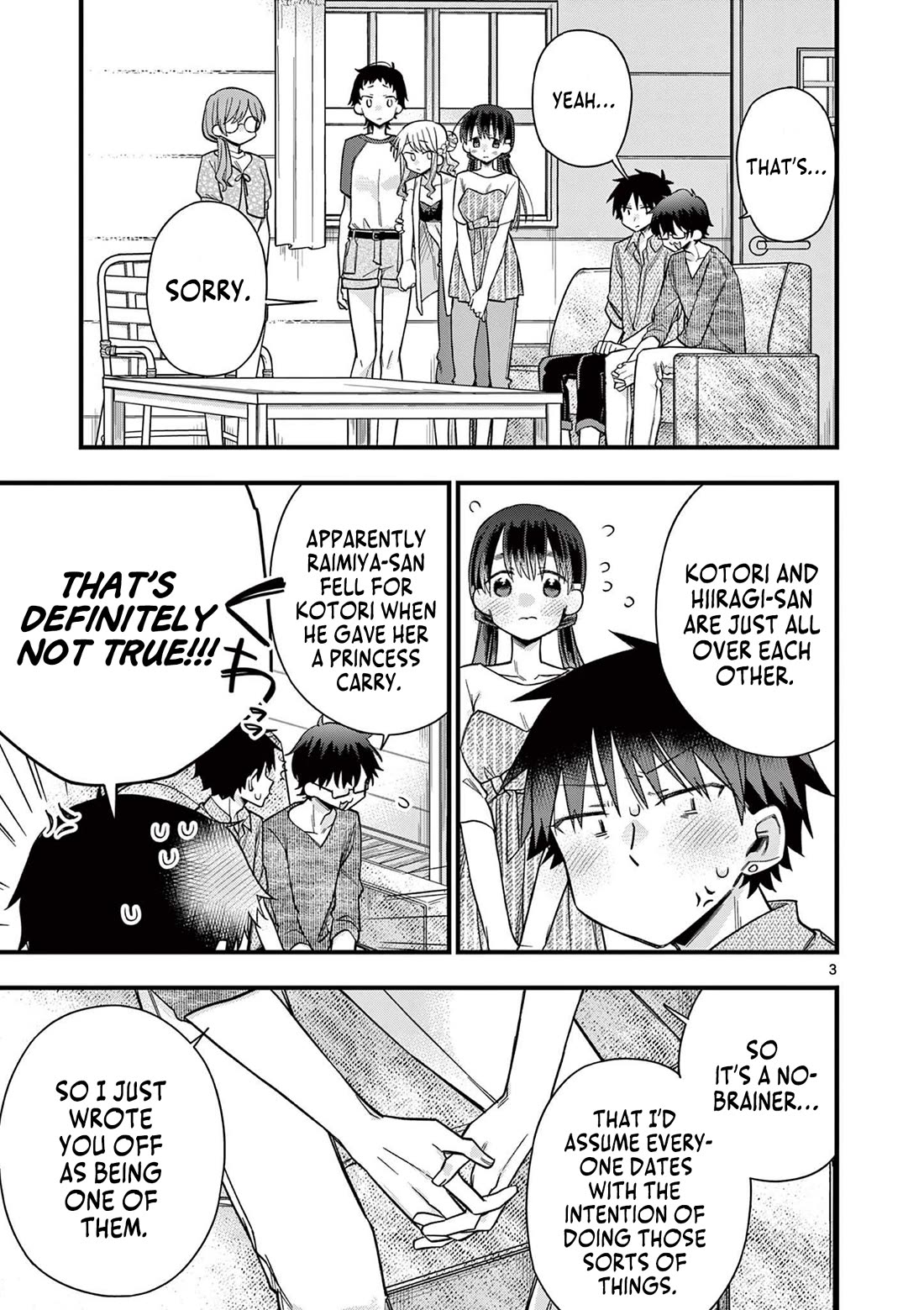 Hiiragi-san is A Little Careless chapter 55 page 4