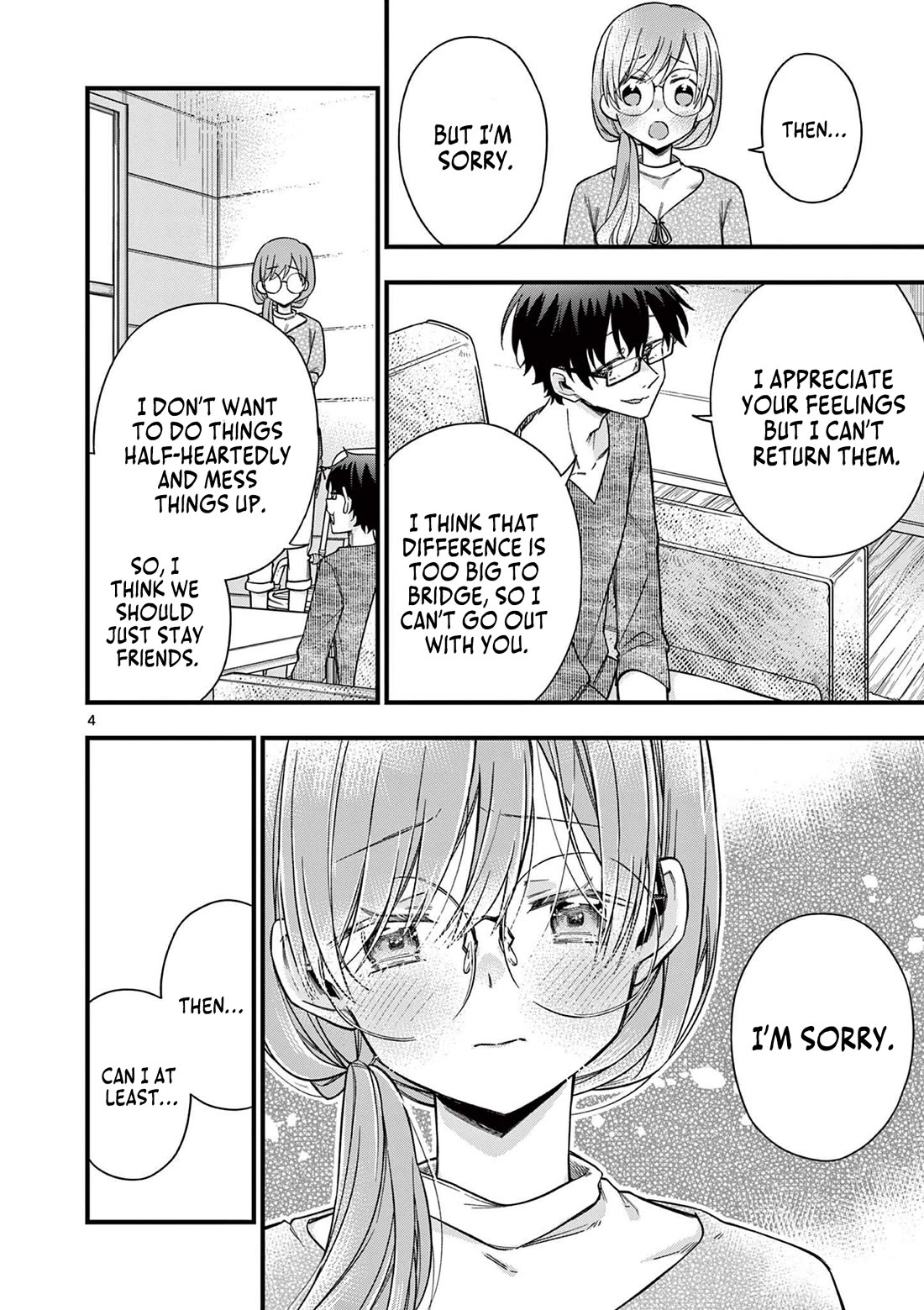 Hiiragi-san is A Little Careless chapter 55 page 5