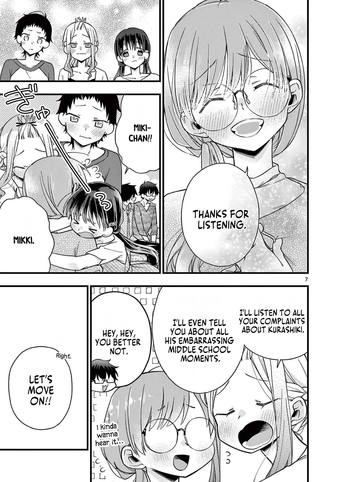 Hiiragi-san is A Little Careless chapter 55 page 8