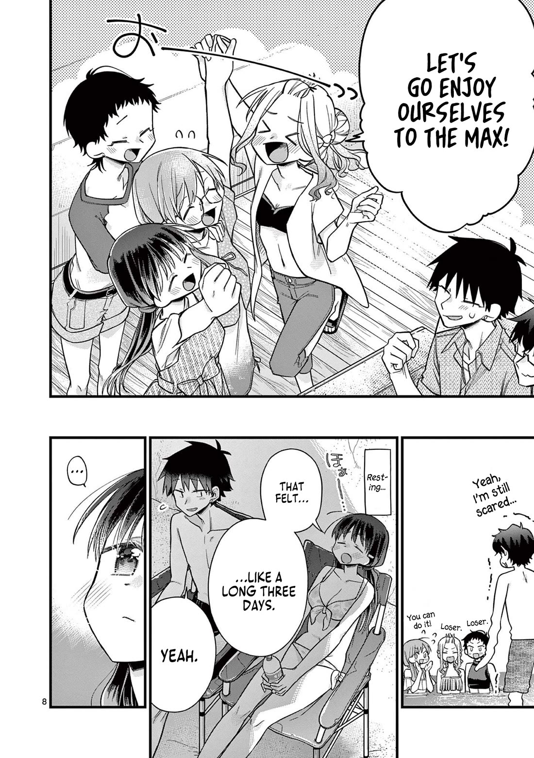 Hiiragi-san is A Little Careless chapter 55 page 9