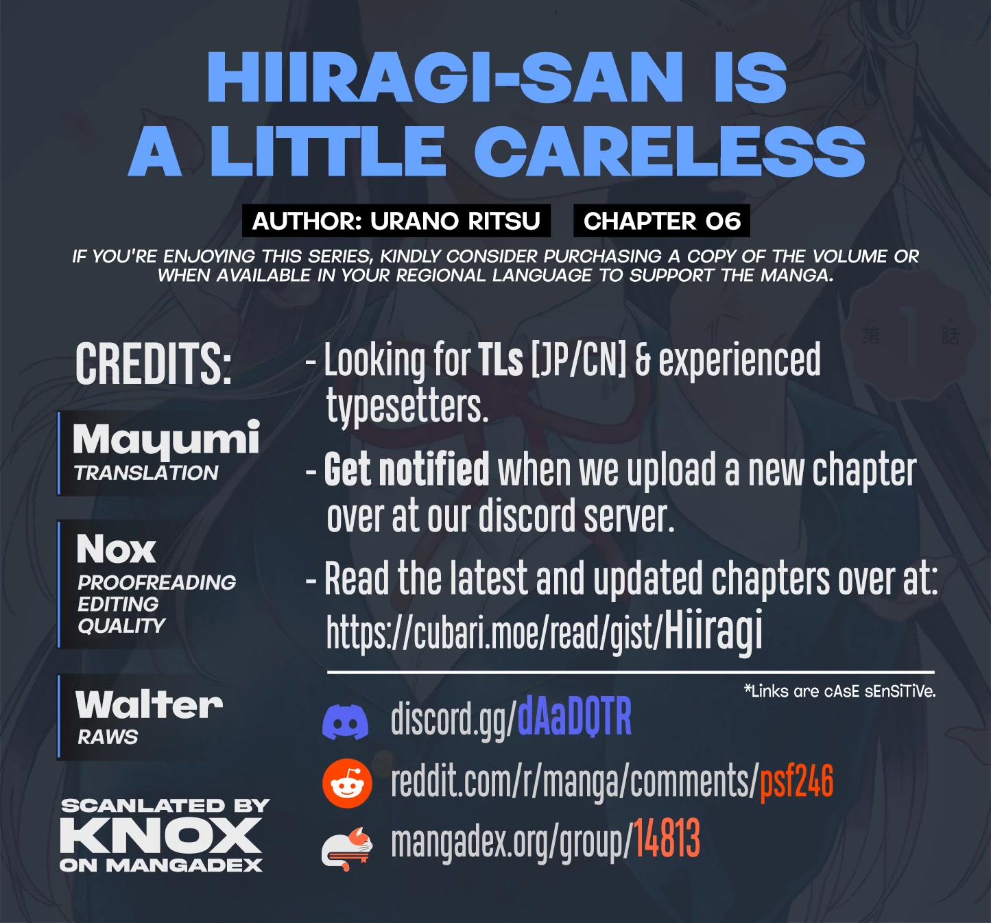 Hiiragi-san is A Little Careless chapter 6 page 11