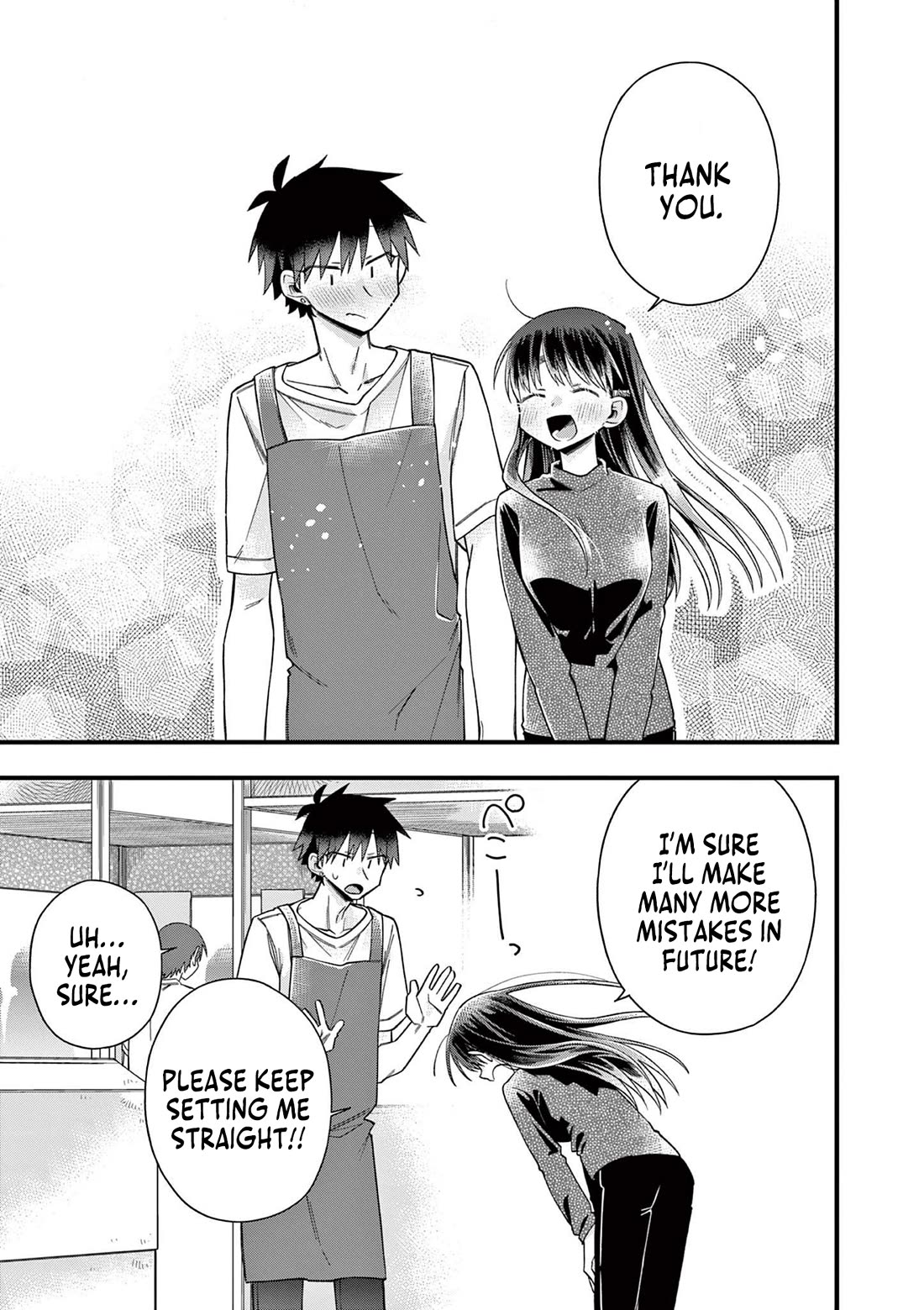 Hiiragi-san is A Little Careless chapter 62 page 8