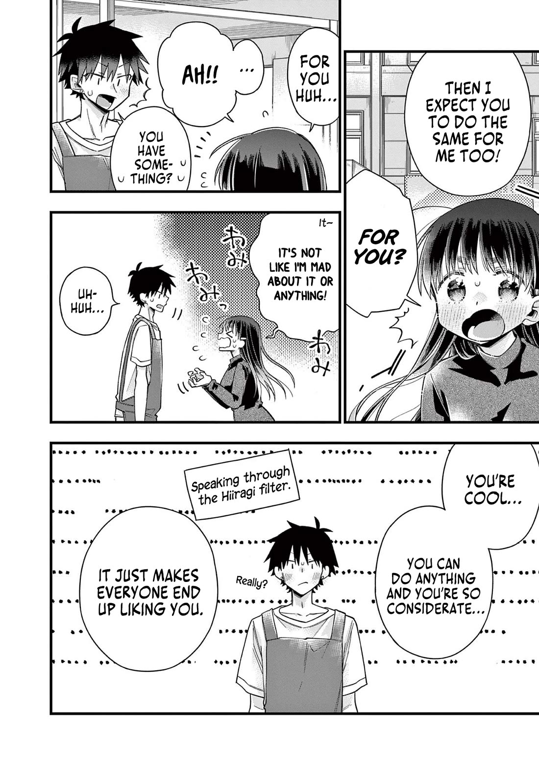 Hiiragi-san is A Little Careless chapter 62 page 9